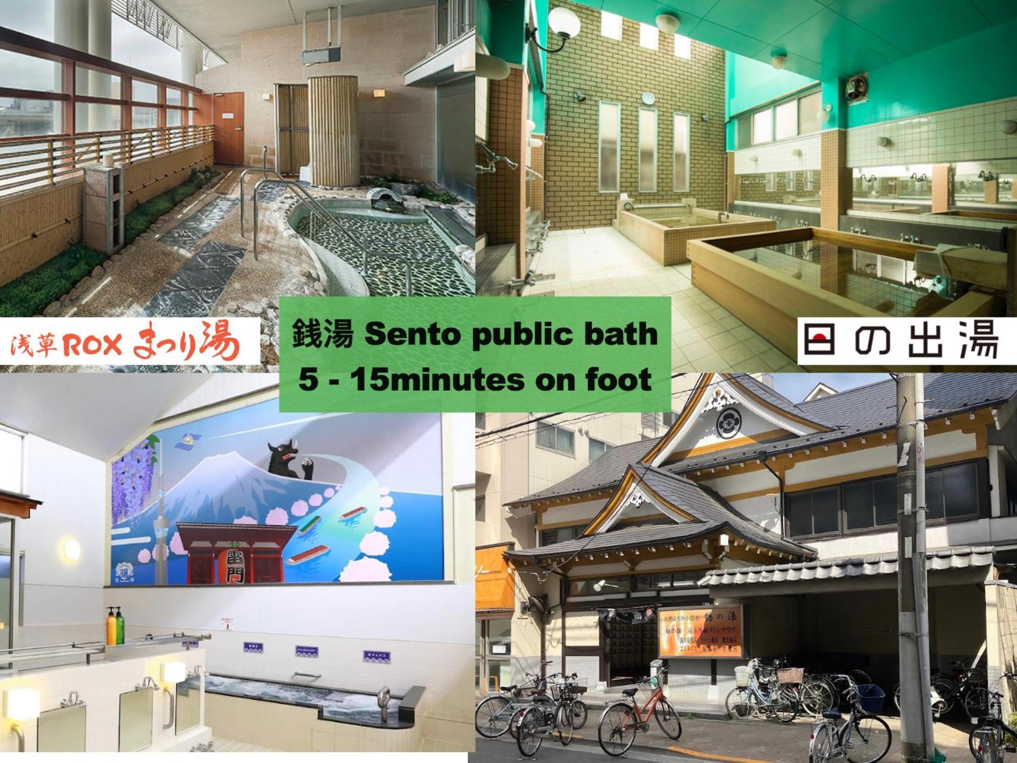 Appartement 浅草寺3分 浅草駅6分 寝室+リビング2-4人 スカイツリービュー 駅近 成田空港&羽田空港直通 à Tōkyō Extérieur photo